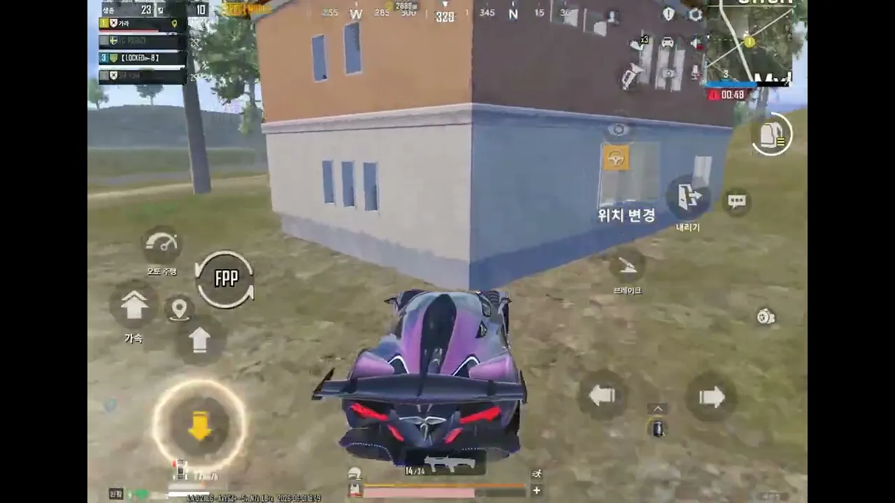 PUBG MOBILE Clips🔥