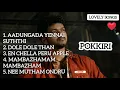 Download Lagu pokkiri Tamil movie Audio songs/ mani sharma's music ❤️