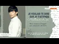 Nathan Lee - Je voulais te dire que je t'attends (Official Lyric Video)