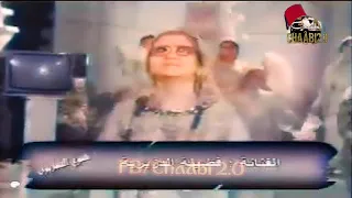                                      انا طويري دندنها