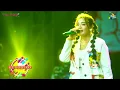 Download Lagu ITANENG TENRI BOLO - Icha Khiswara - OM. SAVANA SakJose..!!! - NOGROHO Musical Audio - KEBOGIRO TEAM