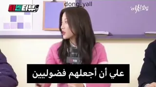 مقابلة مع ابطال مسلسل الجمال الحقيقي  مقابلة مع ابطال مسلسل الجمال الحقيقي
