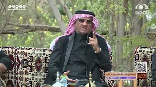 رجل متوظف وتزوج بنت يتيمة ولم يرزق بأبناء فتزوج الثانية وطلع سجل تجاري باسمها وهذا اللي صار المخيلد 