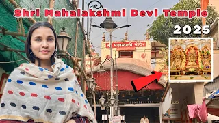 mahalakshmi temple mumbai 2025 mamta vlogs