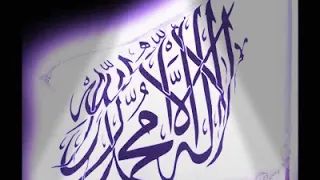أرواحنا ودمائنا ونفوسنا دندنها