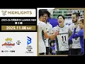 [2025/11/08 Highlights] 2025-26 Daido Life SV.LEAGUE MEN Round 3 GAME 1 Toray Shizuoka vs Osaka B