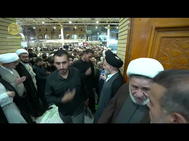 ⁣مجلس فاتحة المرجع الديني سماحة آية الله العظمى الشيخ محمد إسحاق الفياض (قُدّس سرُّهُ) (4)