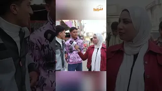 كل راجل جدع يقولنا اغرب اسم شهرة ف شارعه   اكسبلور دندنها