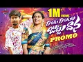 Download Lagu RINGU RINGULA JUTTU DHANA LATEST SONG 2025 | RAMU RATHOD | SINGER PRABHA | LIKITHA | KALYAN KEYS