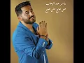 على هونج على هونج