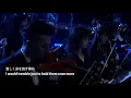 Download Lagu [Honkai World Diva] Honkai Impact 3rd Live Concert Version
