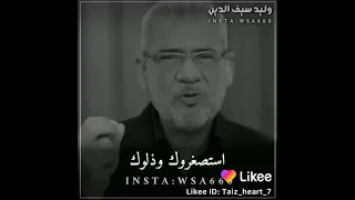 بعض الناس كل مااشتريتهم باعوك دندنها