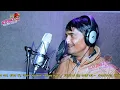 Download Lagu दो दिल होता शिना मे_गोपाल म्यूजिक मे धमाकेदार एन्ट्री भागचन्द गुर्जर बिशनपुरा की_Do Dil Hota Sina me
