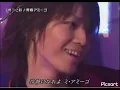 #山下智久#亀梨和也#修二と彰#青春アミーゴ