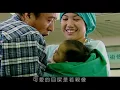 方文琳 - 星星知我心(台) Official Music Video