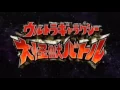 Download Lagu JUMP UP [Full Version]