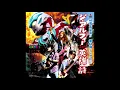Download Lagu The Alfee - Eiyuu No Uta - Ultraman Ginga S Opening (High Quality)