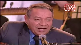 عبد الهادي بلخياط ـ رائعة القمر الأحمر 