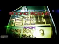 Boong Boong (Feat. Sik-K) (Prod. GroovyRoom)
