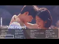 10CM (십센치) OST Playlist | 재생목록