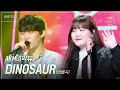Download Lagu [세로] AKMU - DINOSAUR (앵콜곡) [더 시즌즈-악뮤의 오날오밤] | KBS 230908 방송