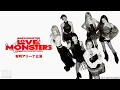 Lagu BABYMONSTER《LOVE MONSTERS》IN TOKYO CONCERT 2025 [FULL VER.] 