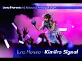 Download Lagu Kimiiro Signal - Luna Haruna —— LIVE Performance Animangaki 2024