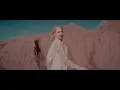 Ka-Re - Если ты не  моя