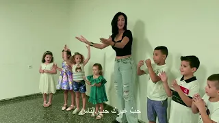 حب غيرك حب الناس   رنا ورور دندنها