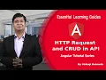 Angular Tutorial in Hindi HTTP Request and CRUD Operation in API