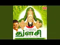 Download Lagu Om Namo Narayana