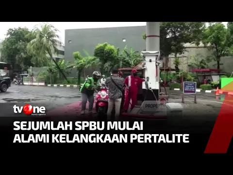 Pertamax Melambung, Pertalite Menghilang di Sejumlah SPBU