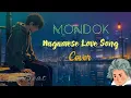 Lagu MONDOK(Nagamese Love Song Cover by EpicBeat)#BeleKonyak 🎧🎶🎧