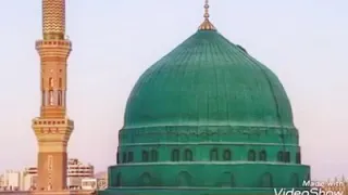إني أحب محمدا    اناشيد اسلامية جميلة دندنها