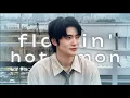 Download Lagu ★ Jaehyun - flamin' hot lemon ★ sped up \u0026 reverb ver. ★