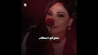 بين قلوبنا رسول بالمحبة ينادي 