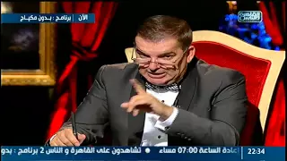 أحمد سعد أكتشفت ان موديل احد كليباتى راجل وهذه حقيقة حادثة شرق آسيا بدون مكياج 