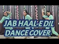Download Lagu Jab Haal E Dil Tumse Kehne Ko - Salaami DANCE COVER Jyotidubai Choreography #bollywooddancecover