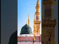 Download Lagu Islami#naat#Islami#naat#islamicmusic#naat#shref#islamicsong#naat#shorts#video#islami#naat#video#