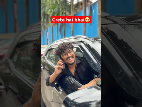 Creta hai bhaiii😂 #shorts #shettybrothers