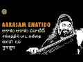 Download Lagu Ilayaraja || veena instrumental || Aakasham-Telugu Thumbivaa-Malayalam Sangathil Tamil-Gumsum Hindi