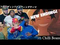 Download Lagu 17 Years Later, One Piece Has a NEW ENDING and its AMAZING! | 「Raise」歌：Chilli Beans.