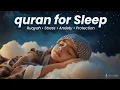 Relax your Broken Heart \u0026 Sleep at Ease | Lofi Quran Recitation #lofiquran