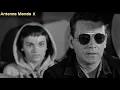 The Dynamites + Oswald "Baba" Brooks And His Band - One Eyed Giant [ENG] 1965