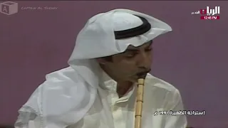 حاسب الوقت رباب 