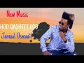 Jamaal Usmaa'il -Hoo QASHTII KOO-New oromo music 2025