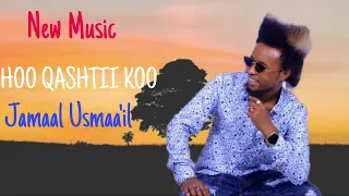 Jamaal Usmaa Il Hoo QASHTII KOO New Oromo Music 2025 