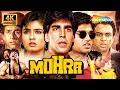 Mohra Superhit Action Thriller Movie (1994) 4K | Akshay Kumar, Raveena Tandon, Suniel Shetty