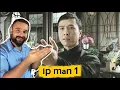 كورتيا فلمي ip man 1 خوشترين فلم