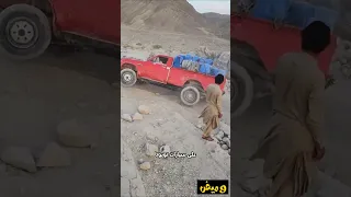 تهريب الوقود من إيران إلى باكستان 